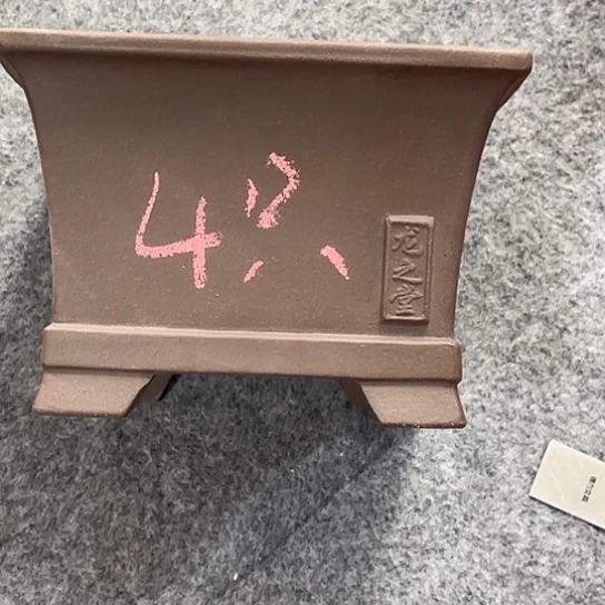 紫砂花盆闲**步宜兴紫砂