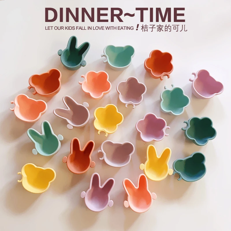 宝宝铂金硅胶辅食碗花朵兔子熊卡通零食水果分餐碗耐高温防摔餐厅