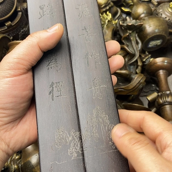 铜器时代……铜器时代