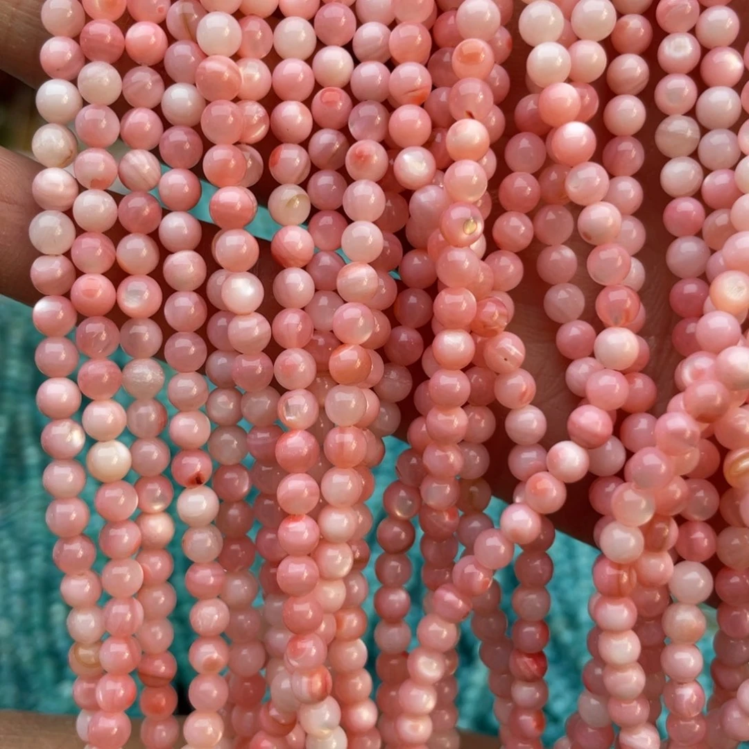 玛瑙/玉髓未镶嵌珠宝半成品粉贝贝2条卡4