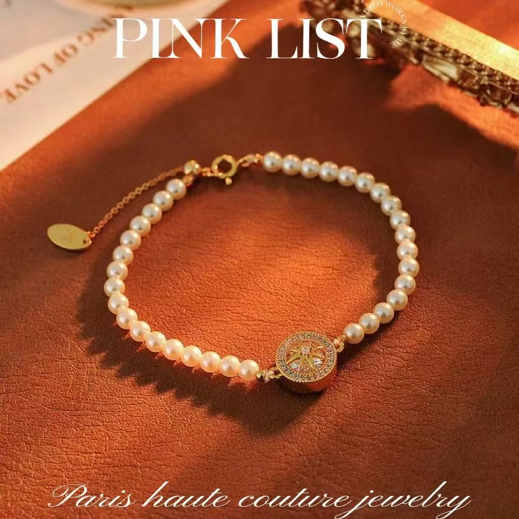 铜合金珐琅手链 D2105法★【北镜星茫】PINK LIST 聘戈丽斯 手链