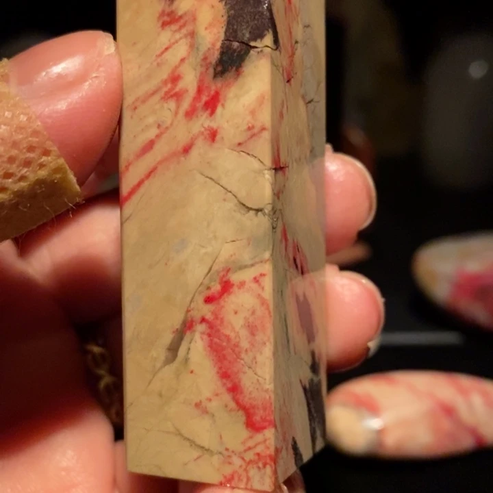 昌化鸡血石印章印章