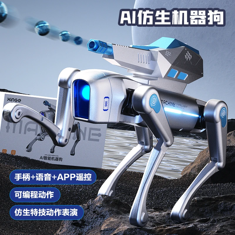ai人工智能机器狗儿童玩具2025新款电动狗狗走路会叫仿真小狗宠物