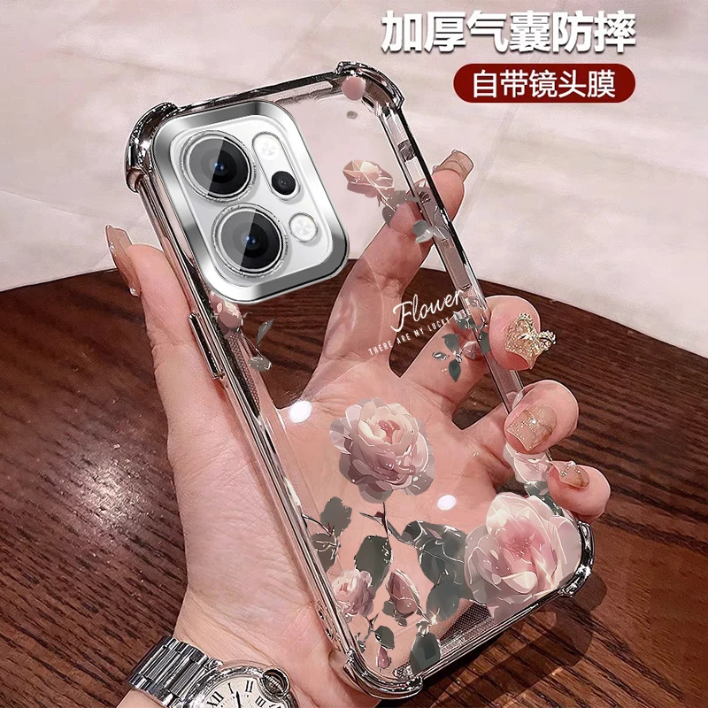 玫瑰适用opporeno14手机壳高颜值女士四角防摔14Pro带镜头膜 透明