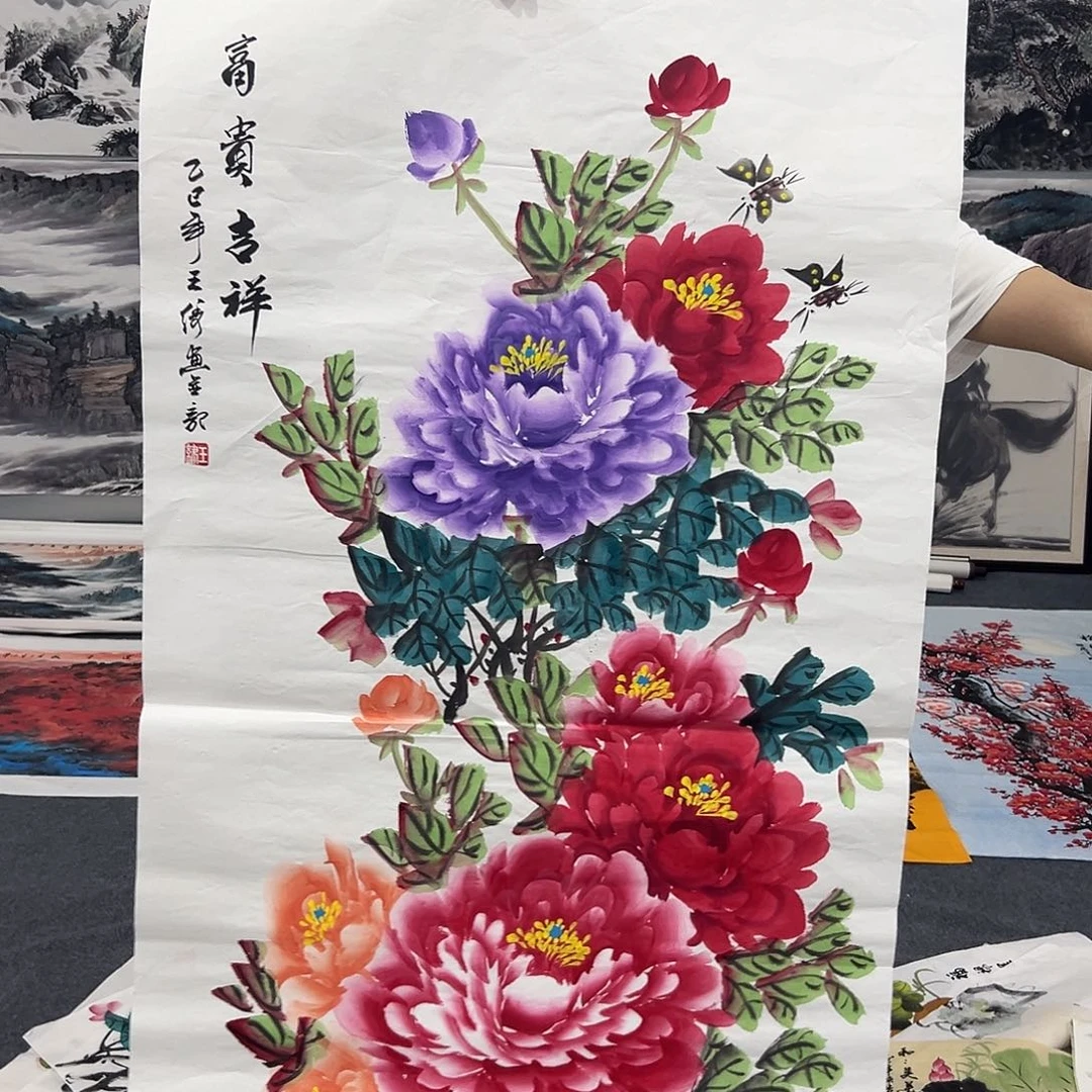 新号开播领播福利了