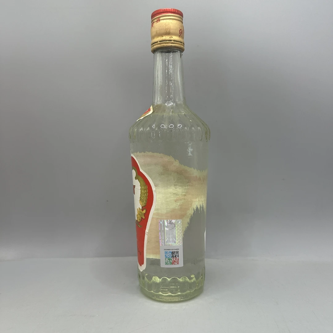 1996年古井贡酒500毫升55°