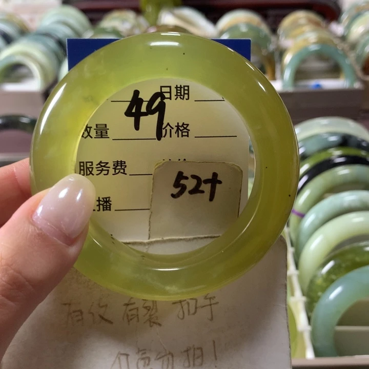 蛇纹石玉未镶嵌手镯49
