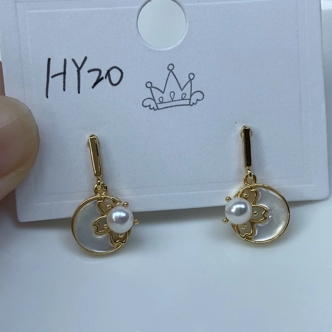 淡水珍珠耳饰合金福利087