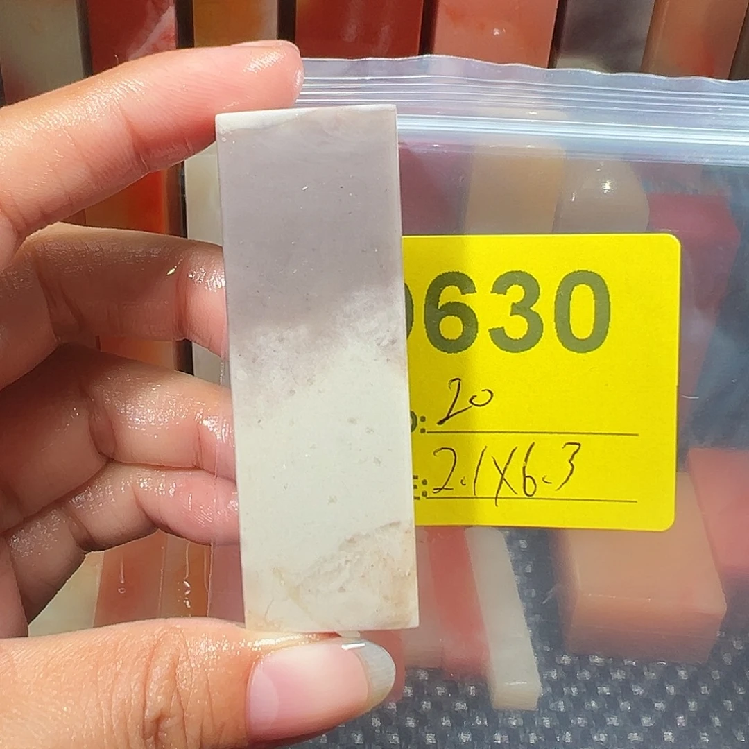 印石寿山石老挝石