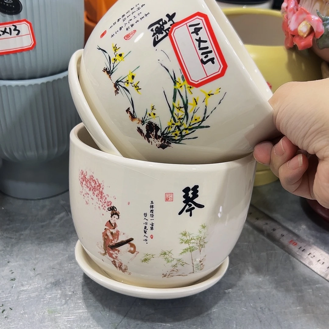 外贸尾单陶瓷花盆10米包邮