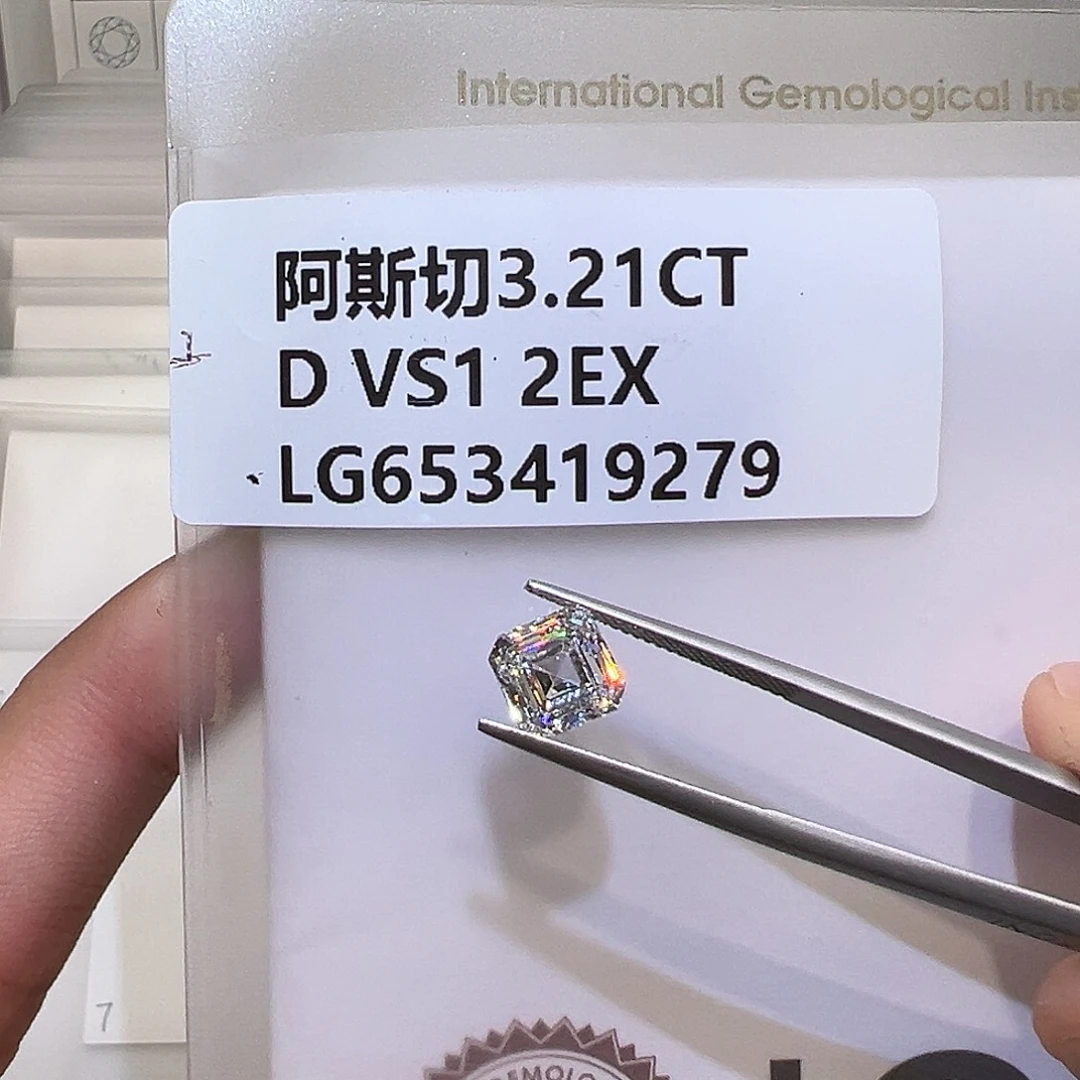 实验室培育钻石裸石653419279