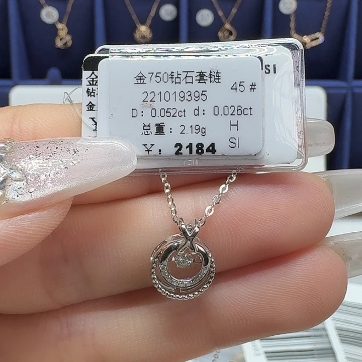 套链18K金镶嵌钻石钻石