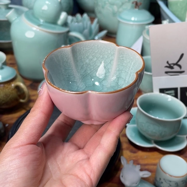 青瓷青瓷 青瓷青瓷