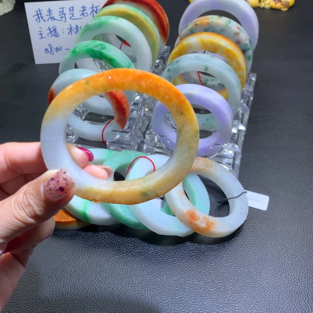 未镶嵌冰飘花加黄飞定制翡翠61