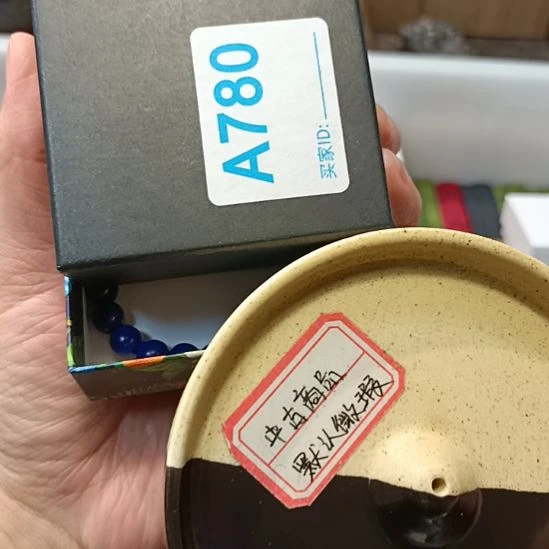 希***希瓷器瓷器瓷器瓷器瓷器瓷器瓷器