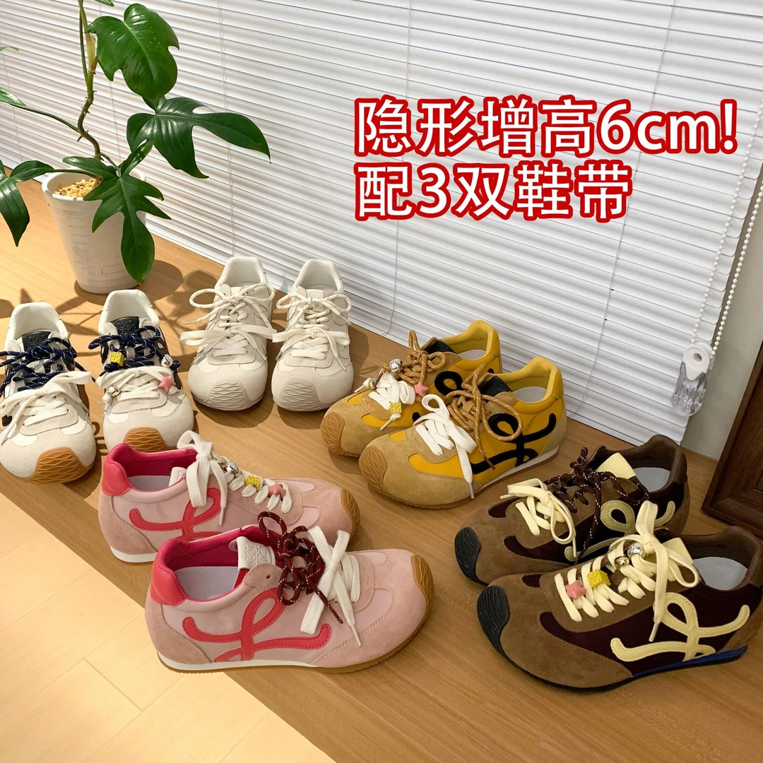 BEADAL【小罗6cm增高】32码起~幂幂同款隐形内增高复古拼色德训鞋