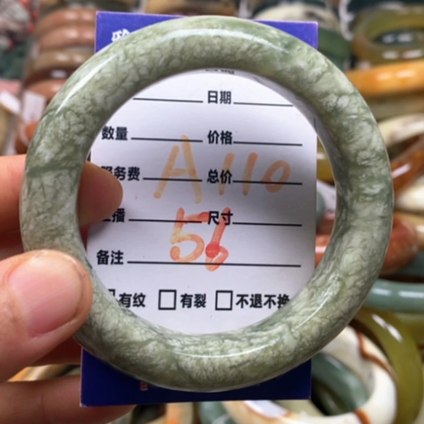 【闪购商品】蛇纹石玉未镶嵌手镯