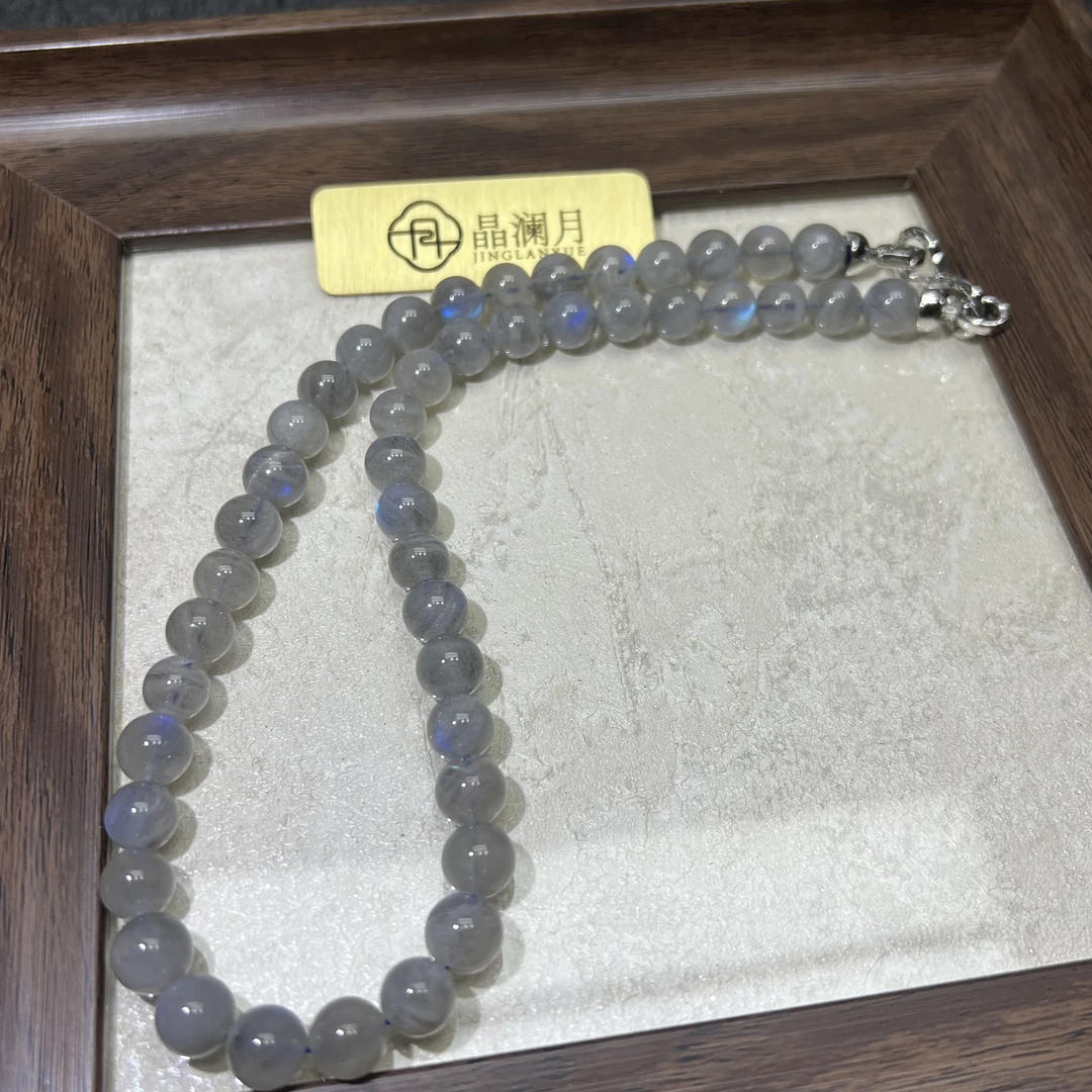 【晶澜月】M300【svip私人定制款】天然蓝月光项链多样性发其一