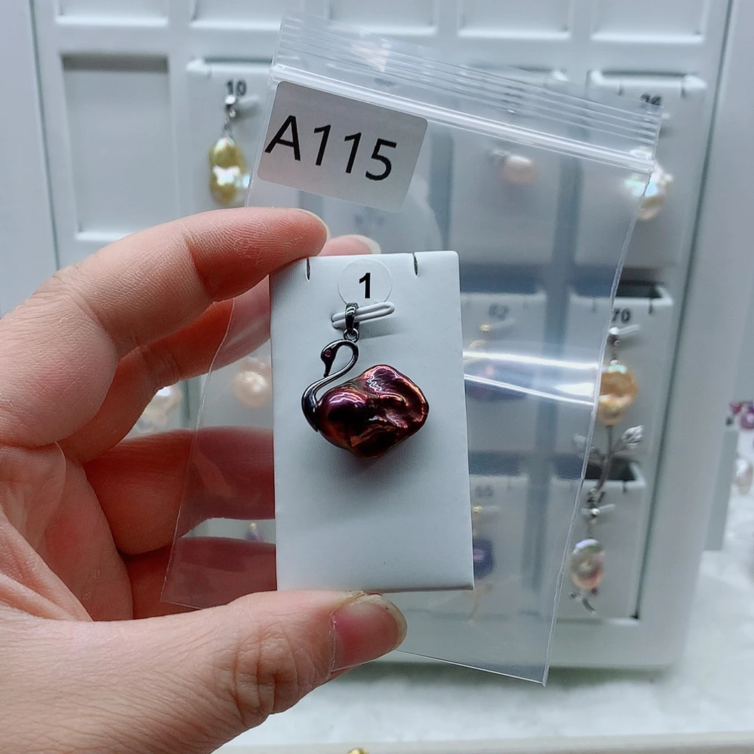 淡水珍珠合金吊坠(不含链)