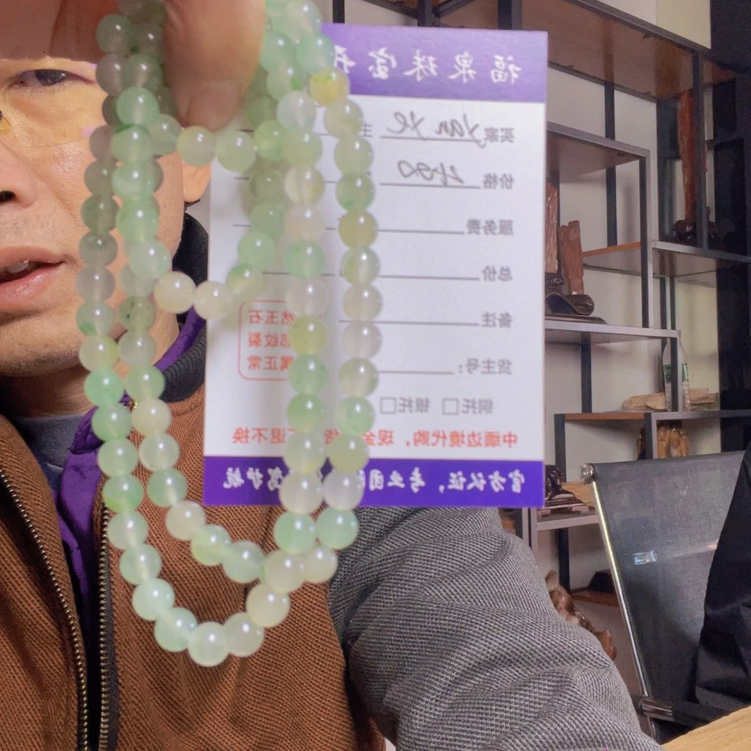 石英质玉颈饰未镶嵌Y****e