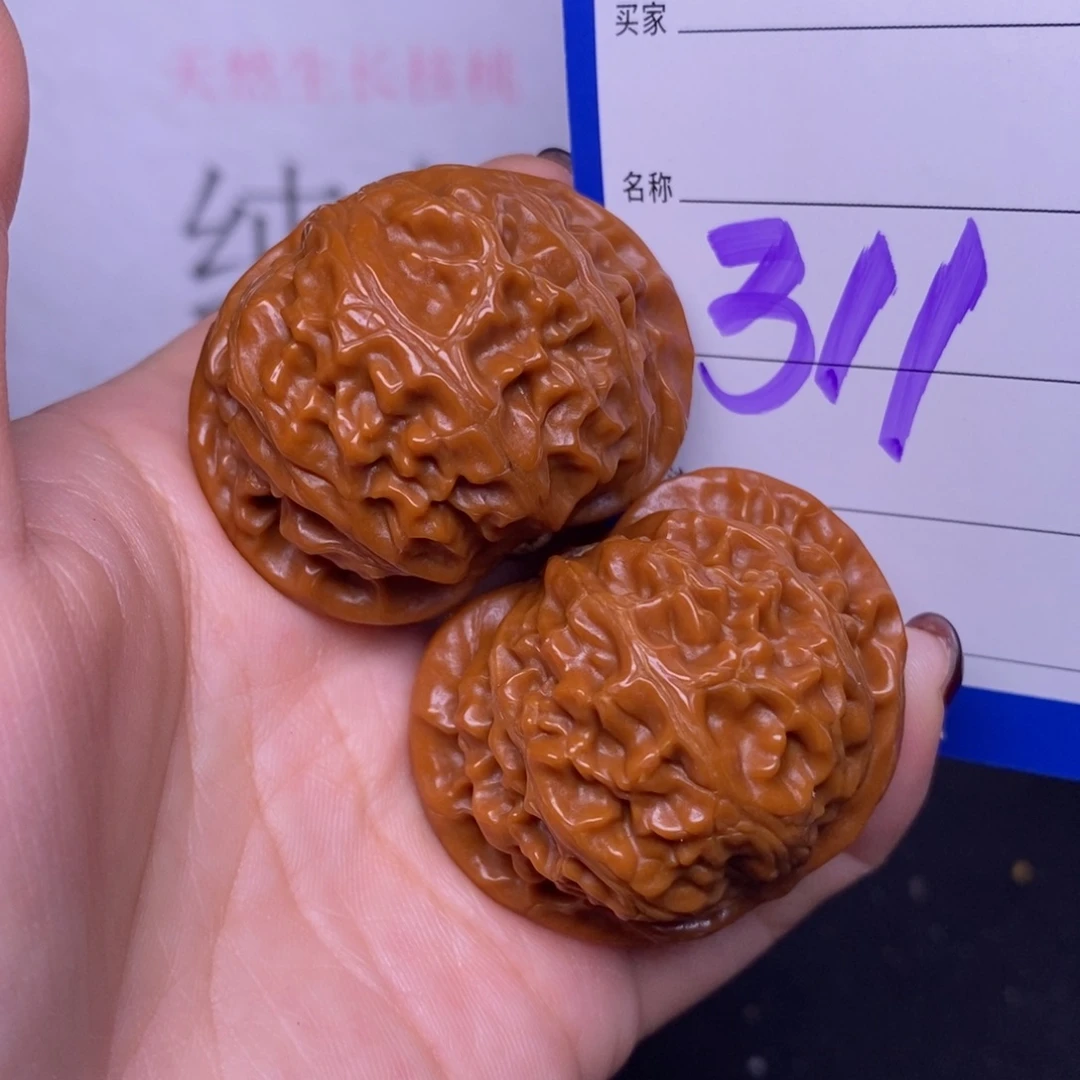 把件文玩核桃311/43宫灯