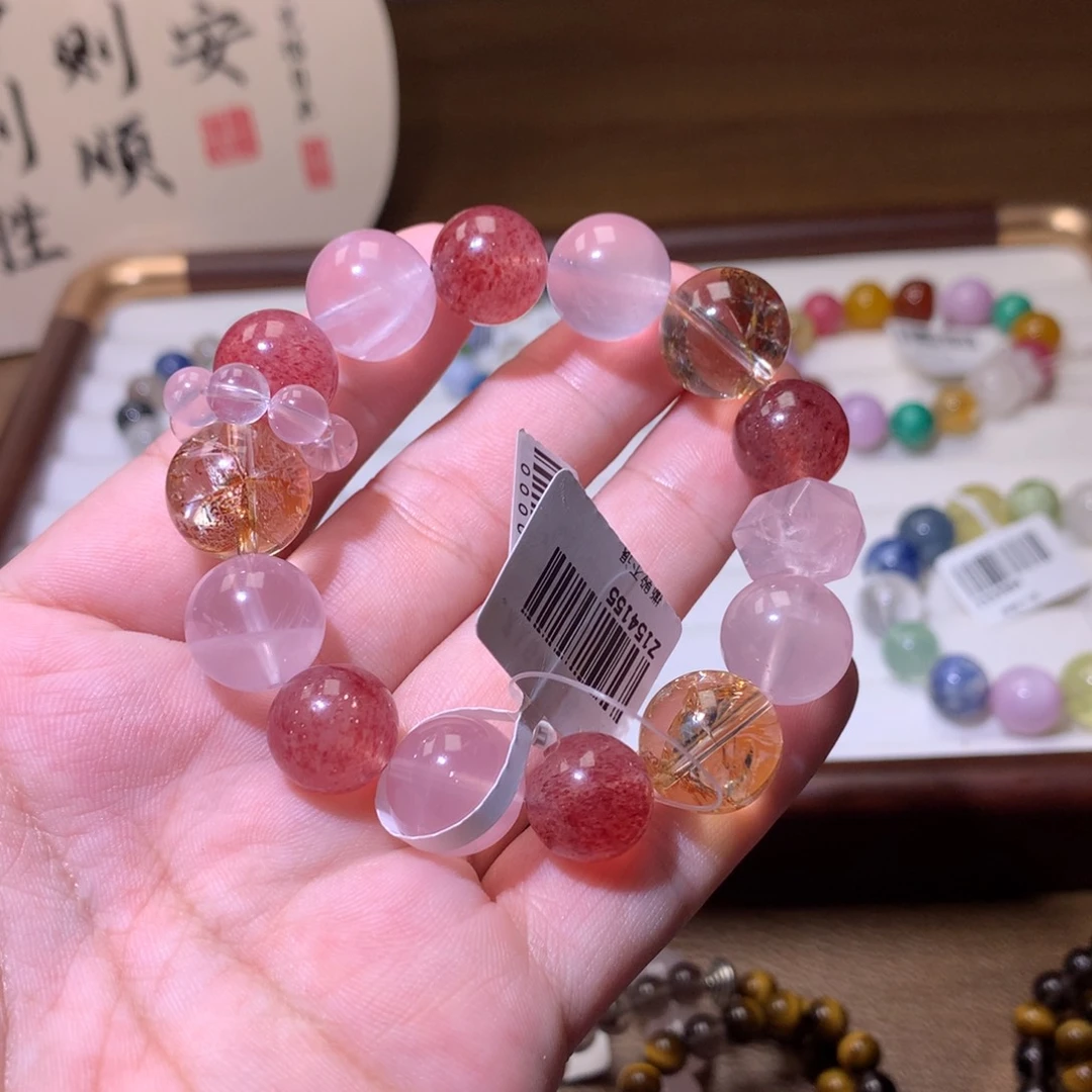 未镶嵌烟晶手链154155