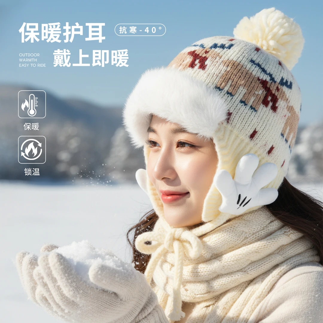 保暖加绒帽子女可爱米奇手掌护耳冬季费尔岛风加厚东北防寒雷锋帽