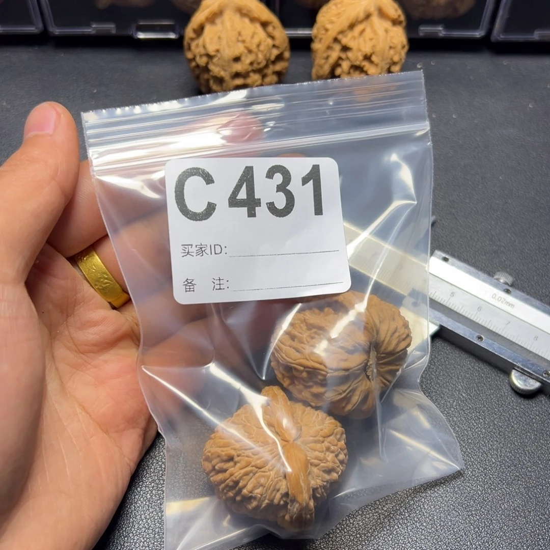 核桃把件哈哈哈哈