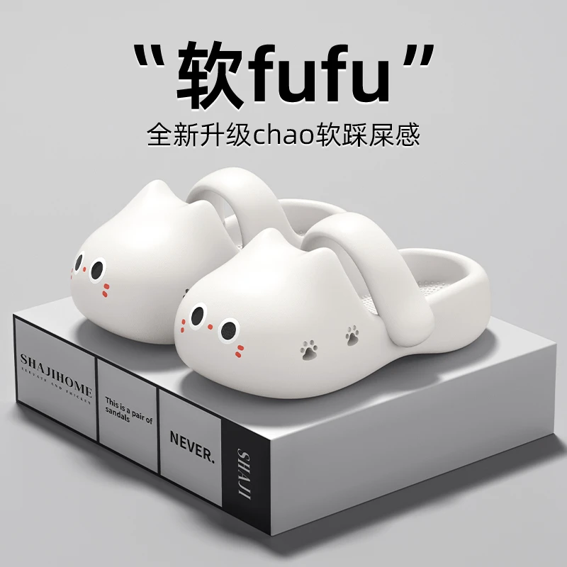 可爱猫咪拖鞋女包头防撞厚底居家外穿沙滩凉拖鞋情侣凉拖儿童网红