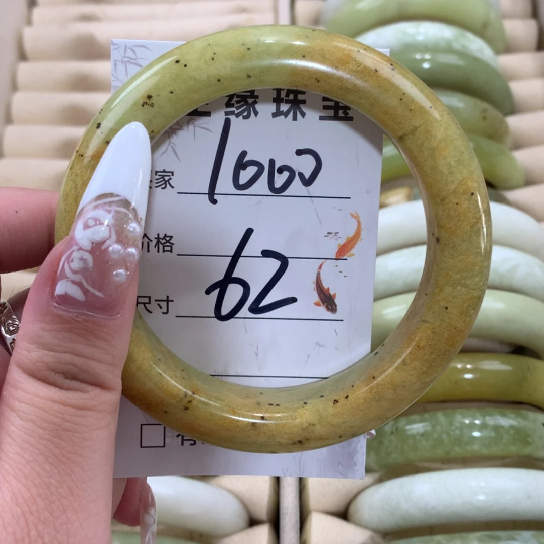 【闪购商品】未镶嵌蛇纹石玉手镯