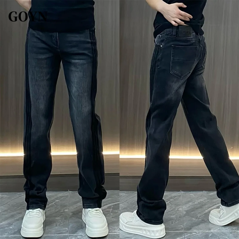 GOYN秋季潮流百搭男士垂感高街宽松休闲简约时尚男装直筒牛仔长裤