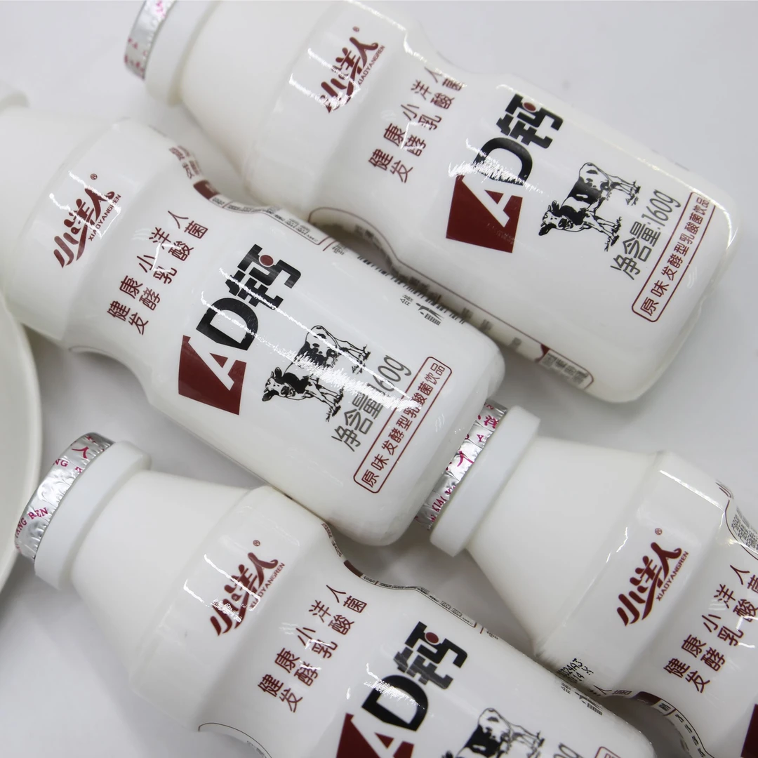 小洋人160ml*28瓶AD钙奶