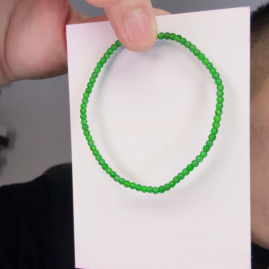 翡翠颈饰未镶嵌一件