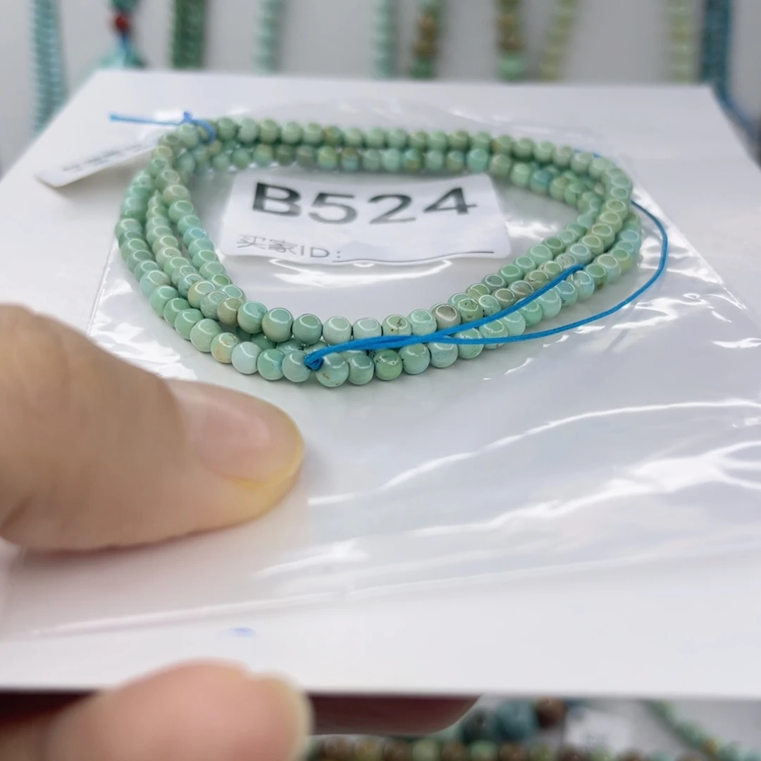 h***j绿松石未镶嵌颈饰3.6