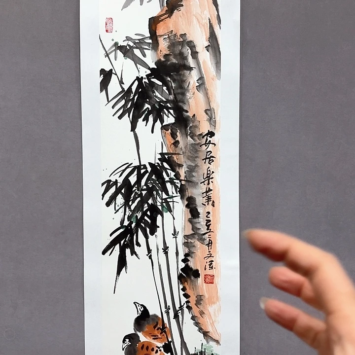 国画亲笔手绘放心去藏