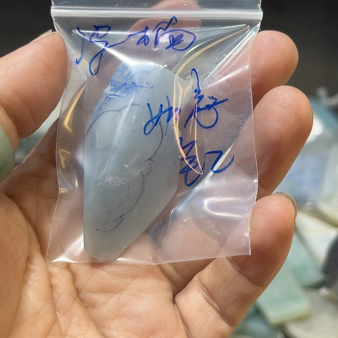 未镶嵌挂件翡翠冯*如意包工