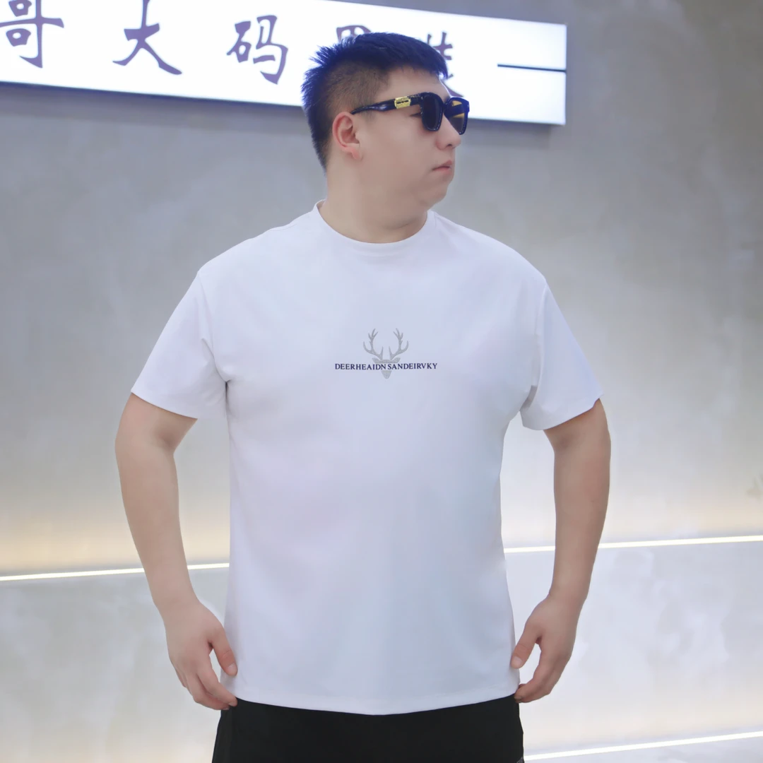 胖哥文大码男装夏季冰丝短袖72592