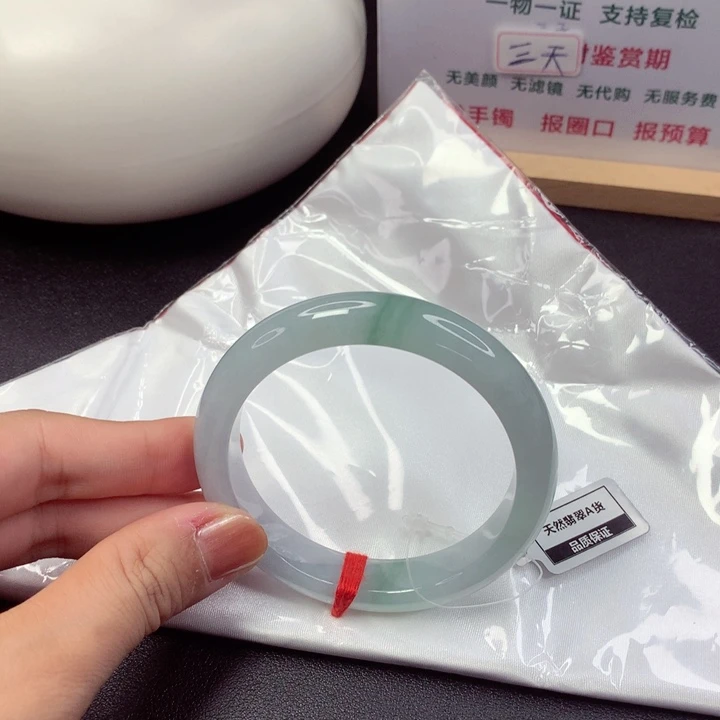 翡翠手镯未镶嵌5758