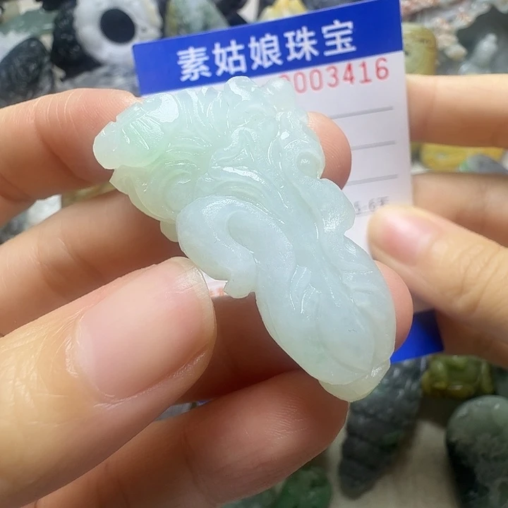 定制翡翠未镶嵌毛货