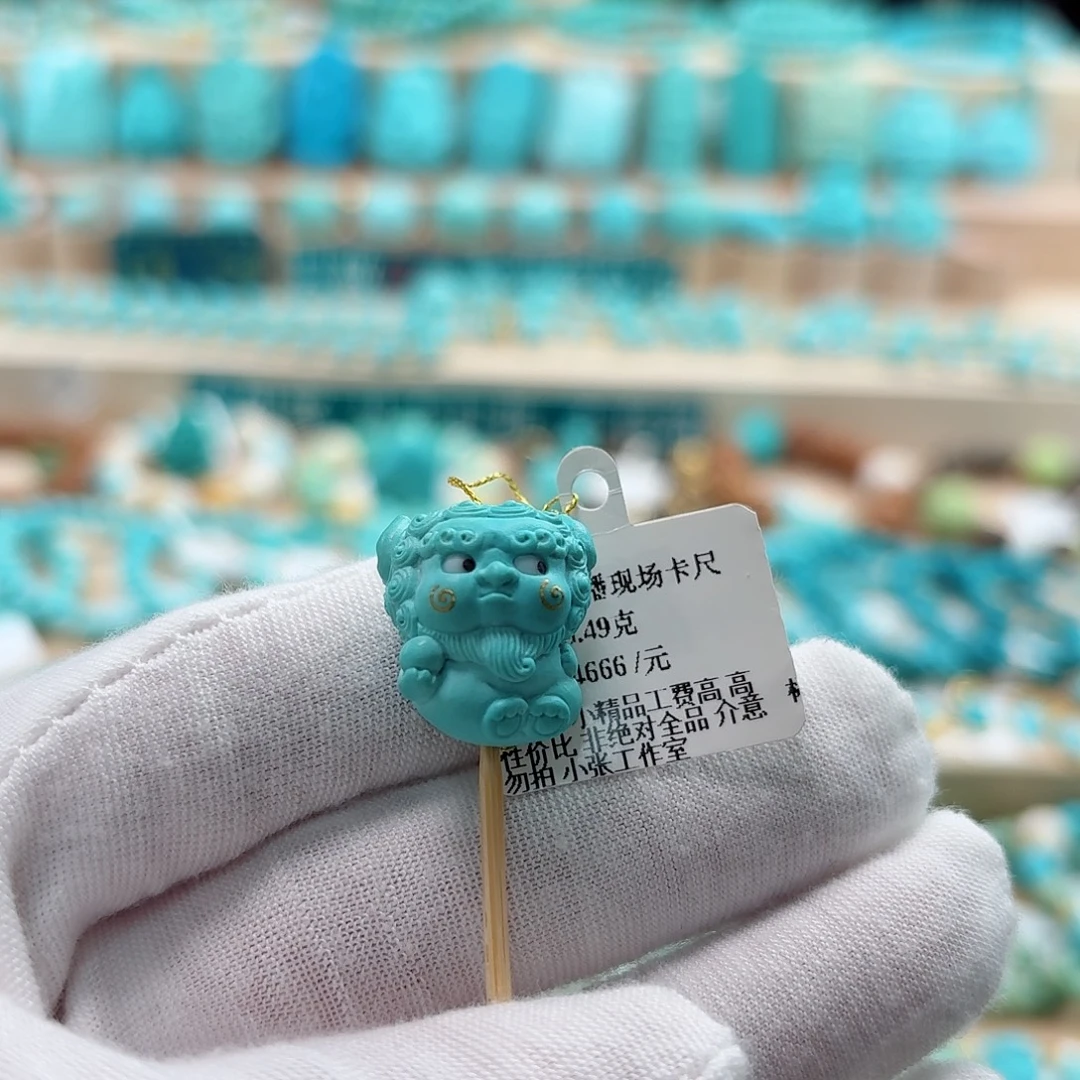 绿松石未镶嵌珠宝奇石