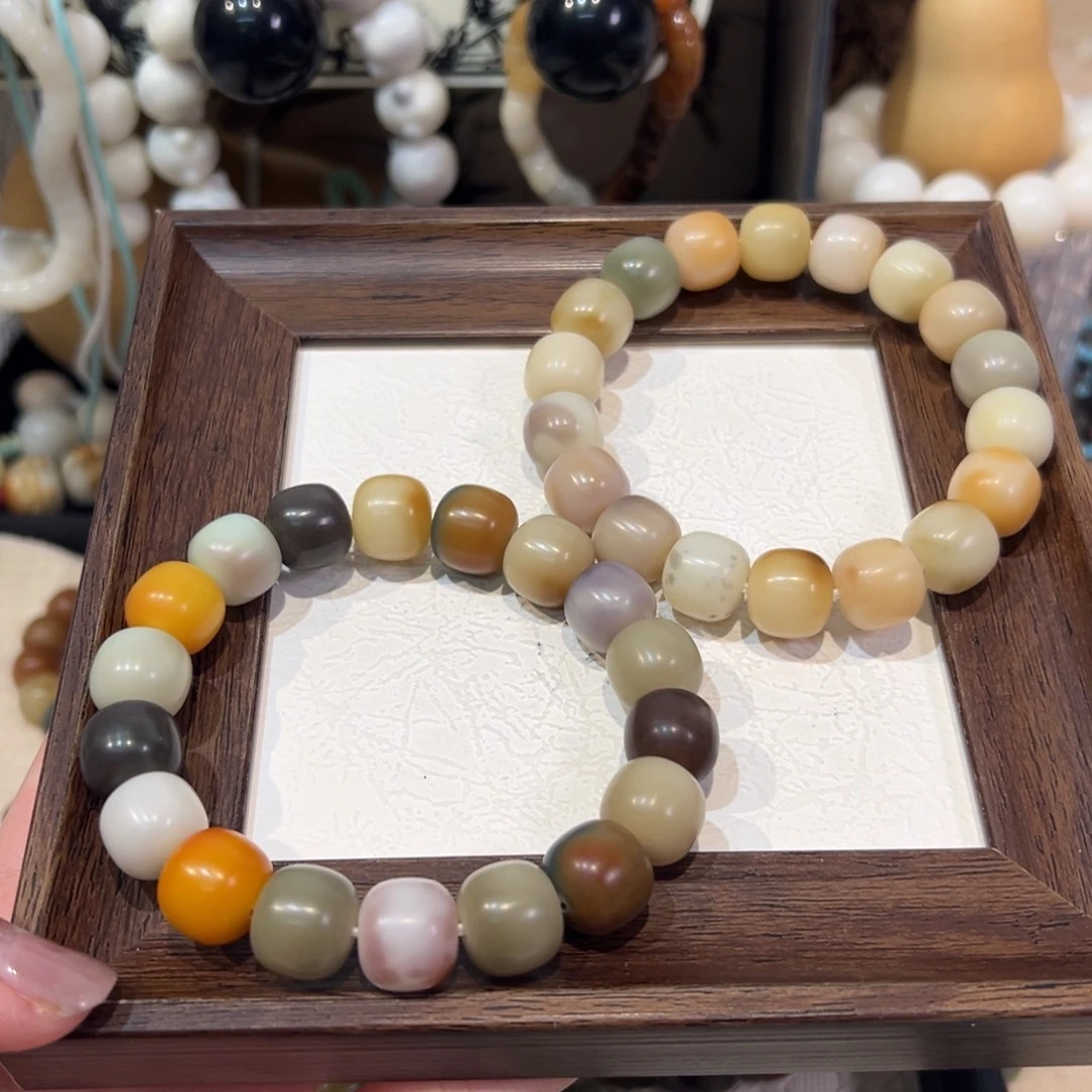 菩提根/象牙果吊坠柏林花事卡14微瑕