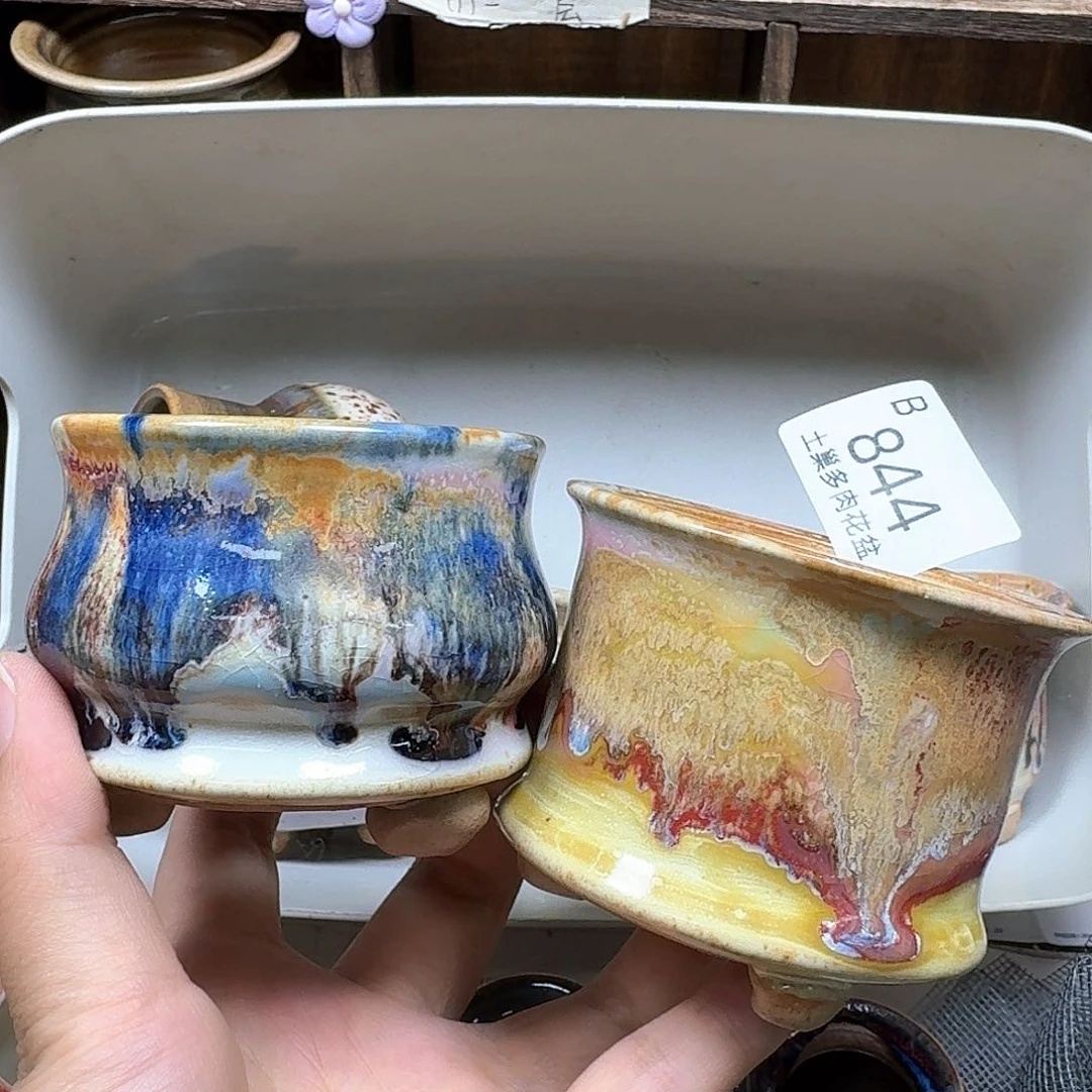 罐陶瓷工艺与艺术