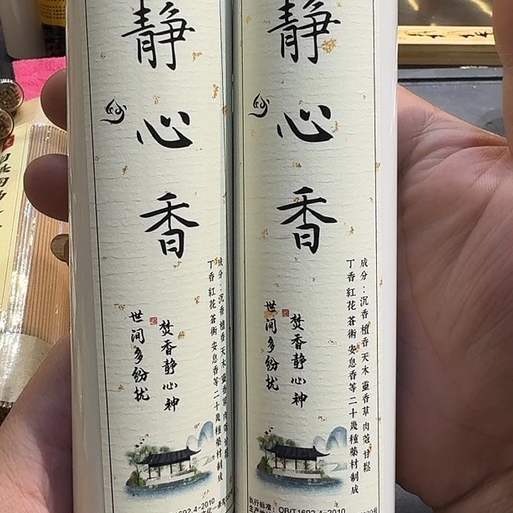 紫砂茶杯877778889998今天88