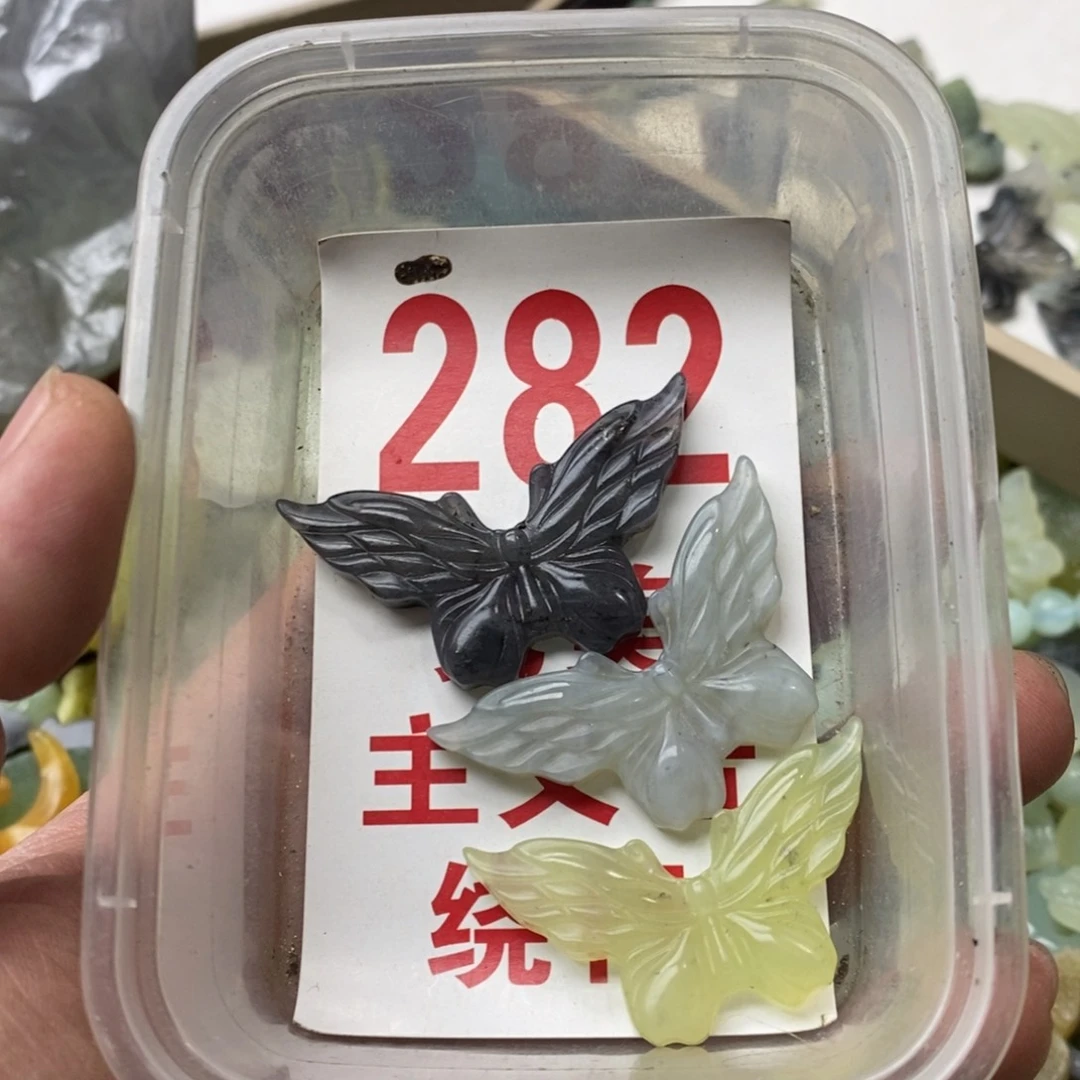 蛇纹石玉挂坠未镶嵌