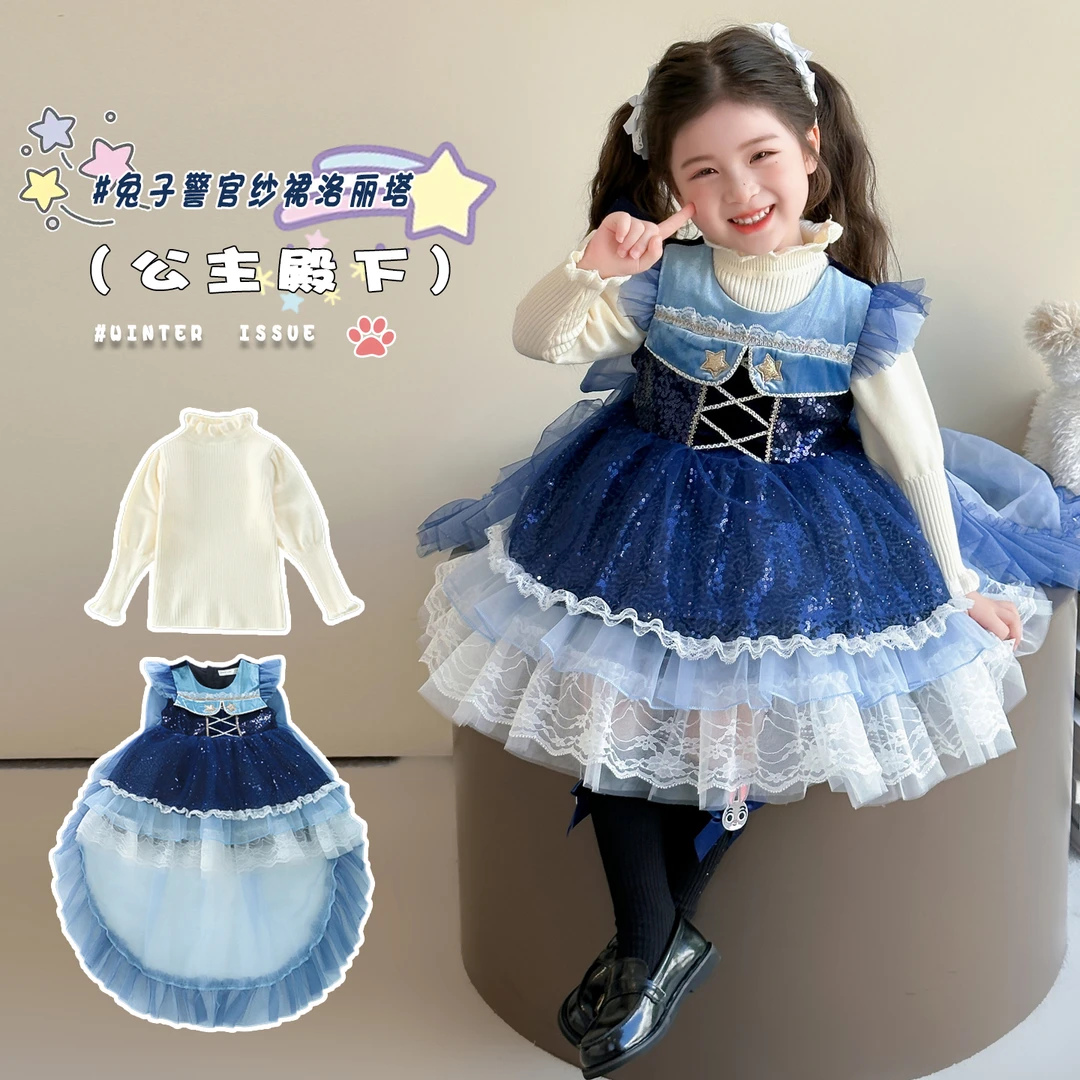 女童洛丽塔公主裙3-6岁裙子秋装小女孩洋气生日儿童连衣裙蓬蓬裙