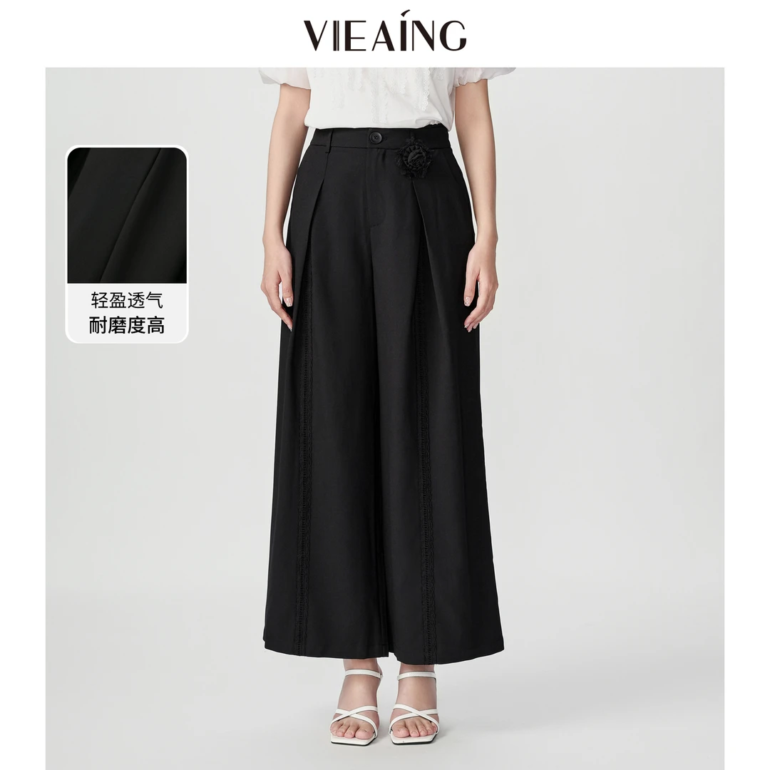 VIEA.ING薇迎黑色阔腿裤女2025秋季新款通勤休闲蕾丝花边裤子长裤