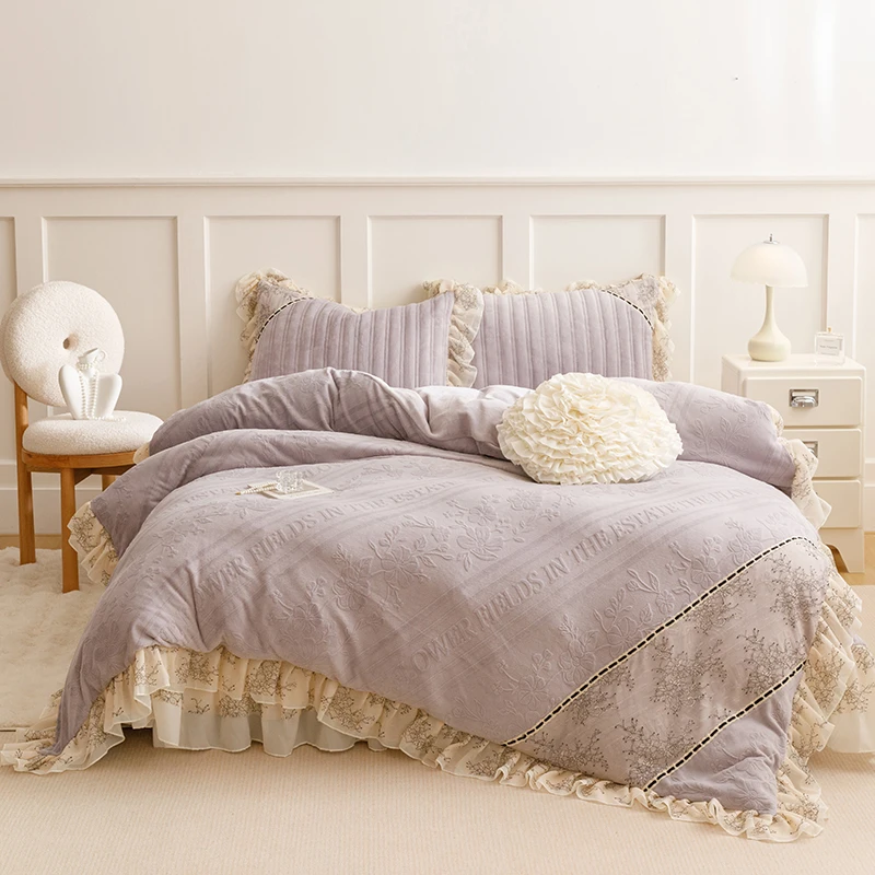 【真珍】芭莎 冬天保暖韩式小香风牛奶绒加厚床盖款四件套10斤+