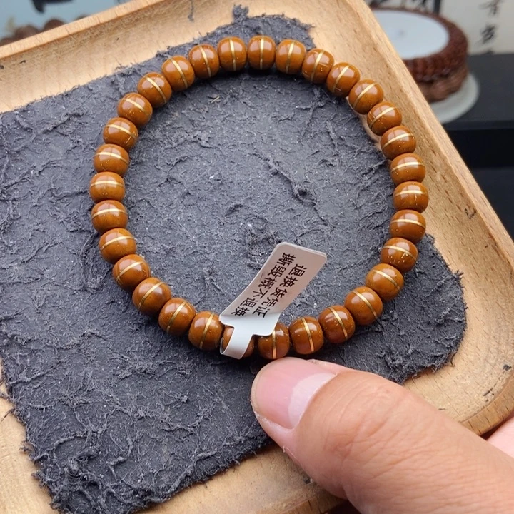 紫金鼠手串8mm天花板一线天
