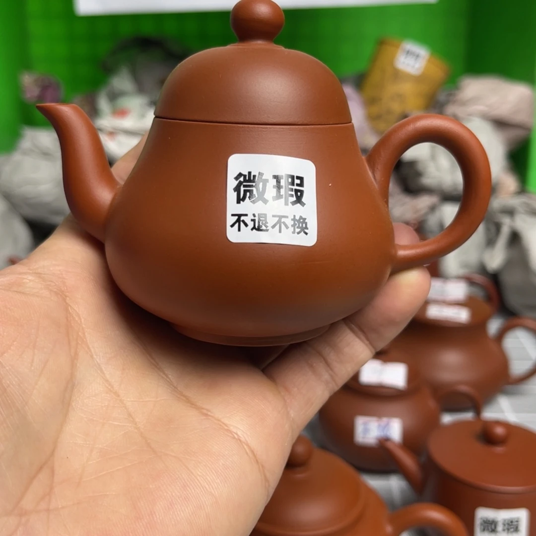 （微瑕不退不换）潮州手拉壶，（慎拍）