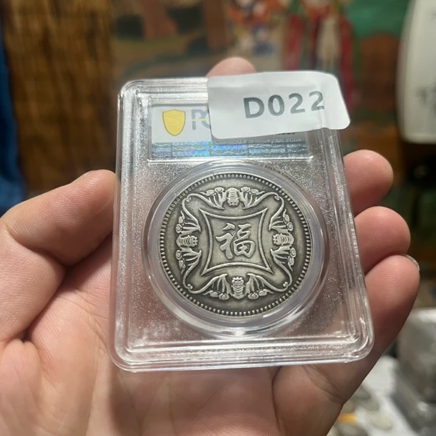 【博古斋严选】D022 多样性发货精品复古工艺品摆件创意主人杯